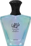 Afnan Turathi Electric Eau de Parfum 90 ml, Grundpreis: &euro; 318,56 / l