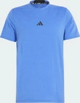 adidas JI8124AFDF220, adidas - D4T Tee - Funktionsshirt Gr XL rot