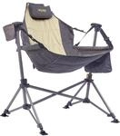 Uquip - Rocky 2.0 - Campingstuhl grau