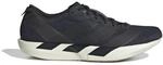adidas - Adizero Adios 9 - Runningschuhe EU 40 2/3 grau
