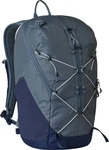 The North Face NF0A8E9Z0U31001, The North Face - Borealis Trail 26 - Wanderrucksack