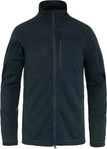 Fjällräven F86971555S, Fjällräven - Abisko Lite Fleece Jacket - Fleecejacke Gr S Fjällräven F86971555S, Fjällräven - Abisko Lite Fleece Jacket - Fleecejacke Gr S