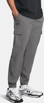 Under Armour 1386558-025-MD, Under Armour Vibe Woven Cargo Pants gray black (025) M