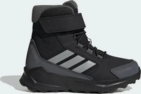 adidas Terrex JH5512-A0QM-390, adidas Terrex Trailmaker 2 High Climawarm+ Kids Kids