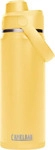 Camelbak 360200-007, Camelbak Thrive Chug VSS 0,75L yellow bloom