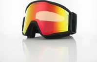 Uvex S5501832230, Uvex Blast black matt vario rainbow mirror one size black matt -