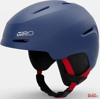 Giro 240221004, Giro Spur matte blue/red XS Kids