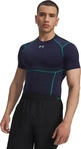 Under Armour 6015382-411004, Under Armour HG Elite Comp SS blue reflective (411) S