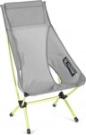Helinox 10560, Helinox Chair Zero High-back grey dac f17 melon grey - dac f17 melon
