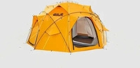 Jack Wolfskin 3001031_3800_OS, Jack Wolfskin Base Camp Dome burly yellow (3800) One