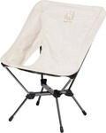 Nordisk 149057, Nordisk Marielund Chair sandshell ONESIZE Nordisk 149057, Nordisk Marielund Chair sandshell ONESIZE
