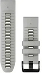 Garmin 010-13281-08, QuickFit Silikonarmband - Garmin 26 mm Anschluss - Fog Gray /