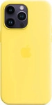 Apple MQUL3ZM/A, Silikon-Case MagSafe f&uuml;r das Apple iPhone 14 Pro Max - Canary