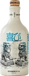 Knut Hansen Bremer Knut Hansen #6 Yorokobi 2024 Edition Gin 0,5l 44% Vol....