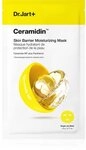 Dr. Jart+ Ceramidin Skin Barrier Moisturizing Face Mask Hydratisierende Maske mit