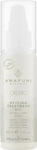 Paul Mitchell Awapuhi Wild Ginger Styling Treatment Oil regenerierendes &Ouml;l f&uuml;r