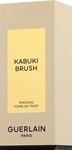 GUERLAIN Terracotta Le Teint Kabuki Brush Kabuki Make-up-Pinsel 1 St., Grundpreis: