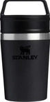 Stanley Caf&eacute;-To-Go Travel Mug Thermobecher klein Black 1 St., Grundpreis:...