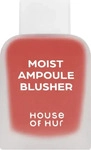 House of Hur Moist Ampoule Blusher fl&uuml;ssiges Rouge mini Farbton 05 Peach Coral 10