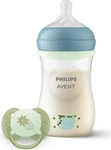 Philips Avent Natural Response SCD838/17 Geschenkset f&uuml;r Babys Night