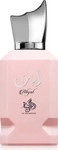 Al Wataniah Abyat Eau de Parfum f&uuml;r Damen 100 ml, Grundpreis: &euro; 159,- / l