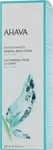 Ahava Dead Sea Water Sea Kissed AHAVA Dead Sea Water Sea Kissed Mineral-Bodymilch mit