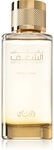 Rasasi Nafaeis Al Shaghaf Eau de Parfum f&uuml;r Damen 100 ml, Grundpreis: &euro; 330,- /