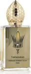 St&eacute;phane Humbert Lucas 777 777 Taklamakan Eau de Parfum Unisex 50 ml, Grundpreis: