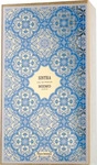 Memo Paris Sintra Eau de Parfum Unisex 75 ml, Grundpreis: &euro; 3.400,- / l