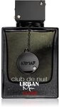 Armaf Club De Nuit Urban Man Elixir Eau de Parfum f&uuml;r Herren 105 ml, Grundpreis: