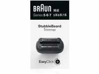 Braun Beard Trimmer Stubble Bartstoppeltrimmer Ersatzaufsatz 1 St., Grundpreis: