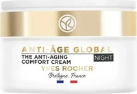 Yves Rocher Anti-Age Global regenerierende Nachtcreme gegen Falten 50 ml, Grundpreis: