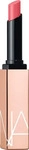 NARS Afterglow Sensual Shine Lipstick feuchtigkeitsspendender Lipgloss Farbton ON