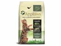Applaws Cat Trockenfutter Hühnchen mit Lamm 7,5 kg