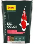 sera Koi Professional Color 2200 g