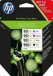 HP C2P43AE | 950XL + 951XL Tinte BK/C/M/Y Spar Set XL 1 x 2.300 & 3 x 1500 Seiten