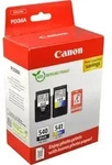 2 Canon Tinten 5225B013 Value Pack PG-540 + CL-541 Doppelpack KCMY + 50 Bl.