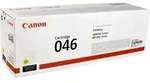 Canon Toner 1247C002 046 yellow