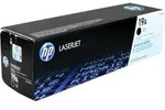 HP Trommel CF219A 19A schwarz