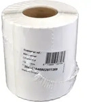 Epson Etiketten C33S045531 102mm x 51mm Premium Matte Label 650 St.