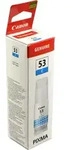 Canon Nachf&uuml;lltinte 4673C001 GI-53C cyan