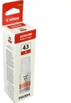 Canon Nachf&uuml;lltinte 4716C001 GI-43R rot
