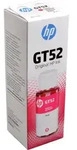 HP Nachf&uuml;lltinte M0H55AE GT52 magenta