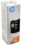 HP Nachf&uuml;lltinte 1VV24AE schwarz 32XL