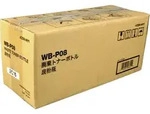 Konica Minolta Resttonerbeh&auml;lter ACDNWY1 WB-P08