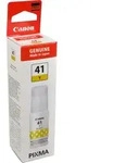 Canon Nachf&uuml;lltinte 4545C001 GI-41Y yellow