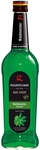 Riemerschmid Bar-Sirup Waldmeister 0,7 Liter