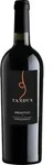 Cantine Minini Primitivo Quietum Appassimento 2024