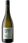 Emil Bauer Bullshit! Drink a real Grauburgunder trocken 2024