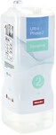 Miele UltraPhase 2 Sensitive Kartusche WA UPS2 1401 L